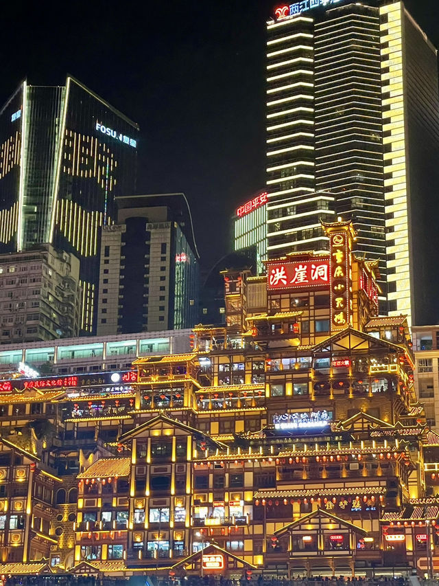Chongqing’s Evening Charm 🤩