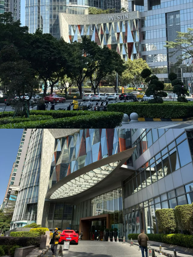 廣州海航威斯汀｜都市商圈裏嘅五星級酒店