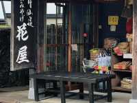 ‍中津川馬籠宿—重返江戶時代的懷舊之旅 🚶‍♀️