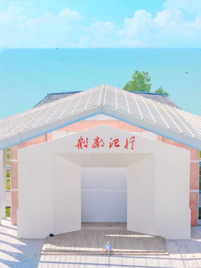 剛從淮安洪澤返嚟，分享天晚詳細攻略