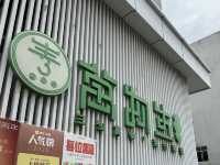 中山石岐，萬物生素食館，平宜高質素的素食自助餐