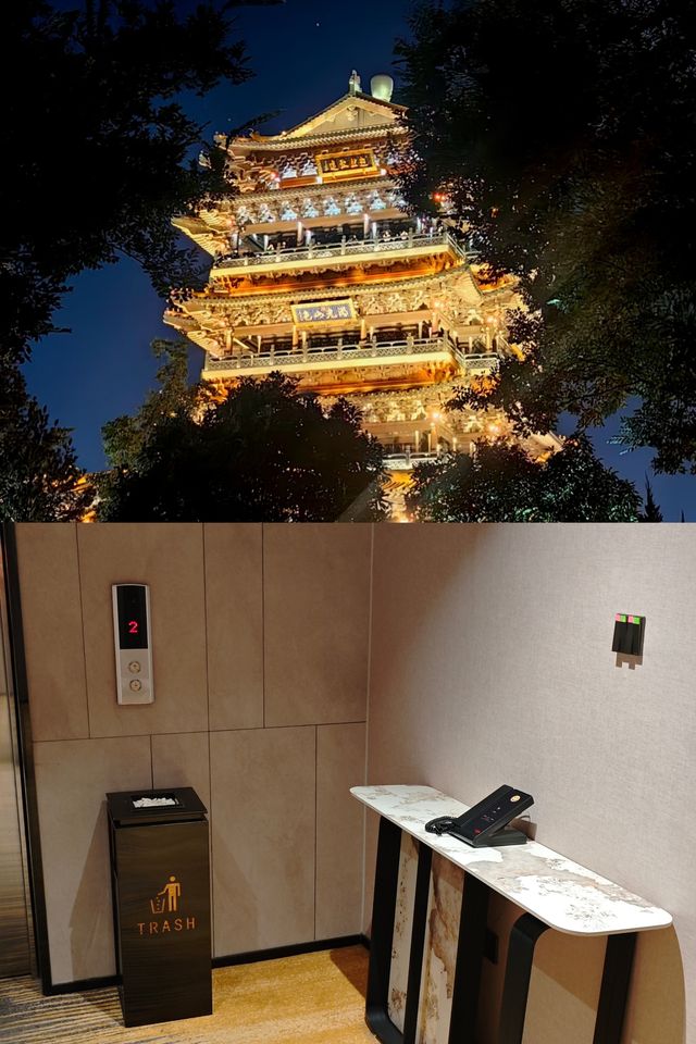 沃德smart酒店CBD化纖廠路店周邊景點之超然樓