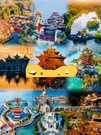 【零負評短途旅行天花板】4大爆款城市攻略嚟啦