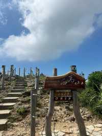 🌄香港行山必衝！太平山×西高山，絕美海景盡收眼底！
