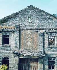 衡水·湖城韻動，文脈悠長