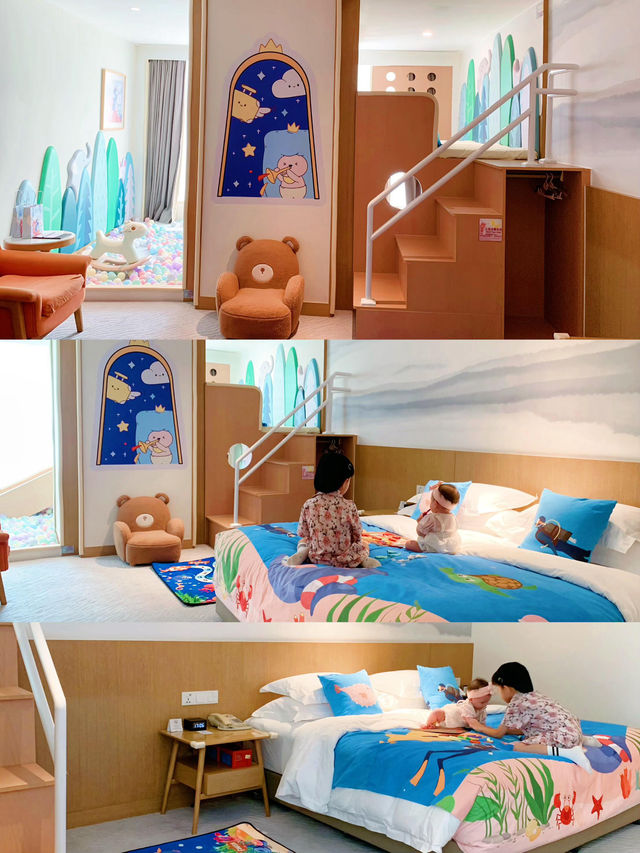 澳門旅遊｜入住呢間珠海親子酒店