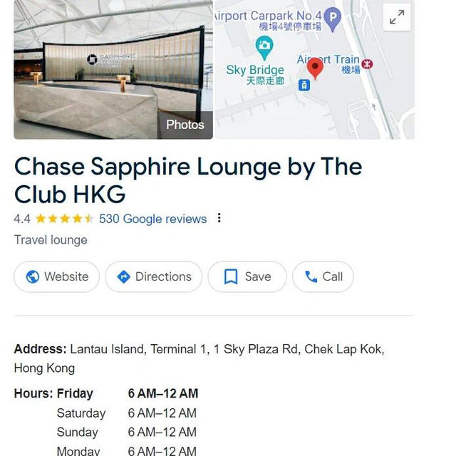 機場｜香港機場休息室Sapphire Lounge 過去半年大概去了HK機場七八次，各種休息室也算體驗過一輪～ 最近會陸續分享，先來說說我最愛的這家！