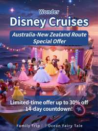 FINAL CALL: Up to 30% OFF Disney Cruises from Australia!⏳