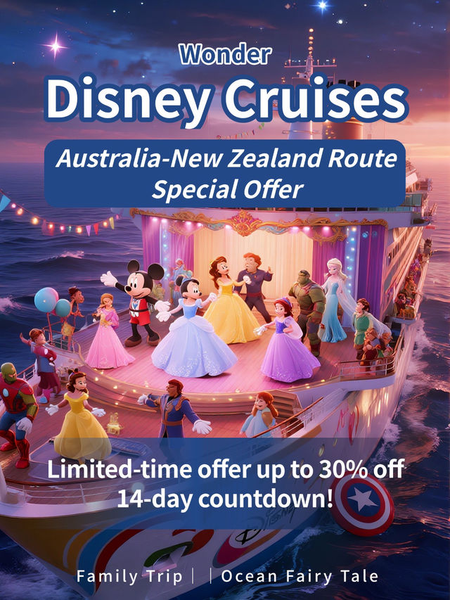 FINAL CALL: Up to 30% OFF Disney Cruises from Australia!⏳