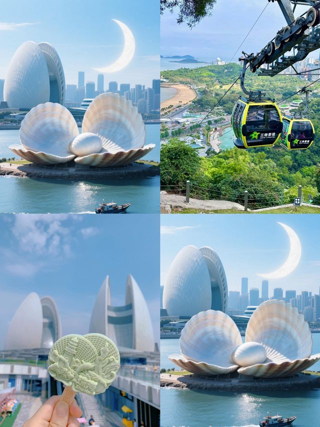 珠海玩咗3日，我嘅消費觀崩塌咗