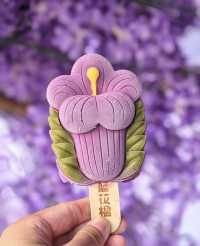 昆明呢波紫色浪漫我畀滿分
