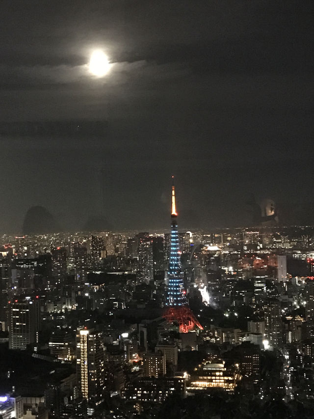 Tokyo Modern Magic🌆