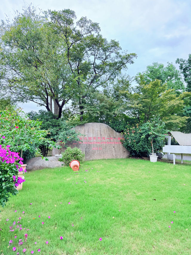 淮安白馬湖公園的菊花展