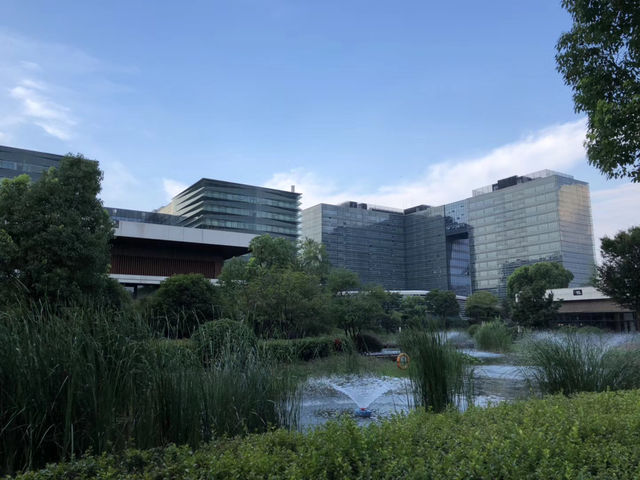 杭州未來城海創園 杭州未來城海創園
