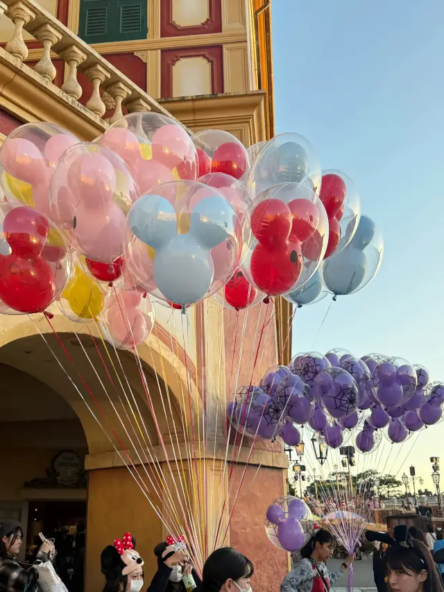 DisneySea Guide: One-Day Adventure in the Mysterious Seas