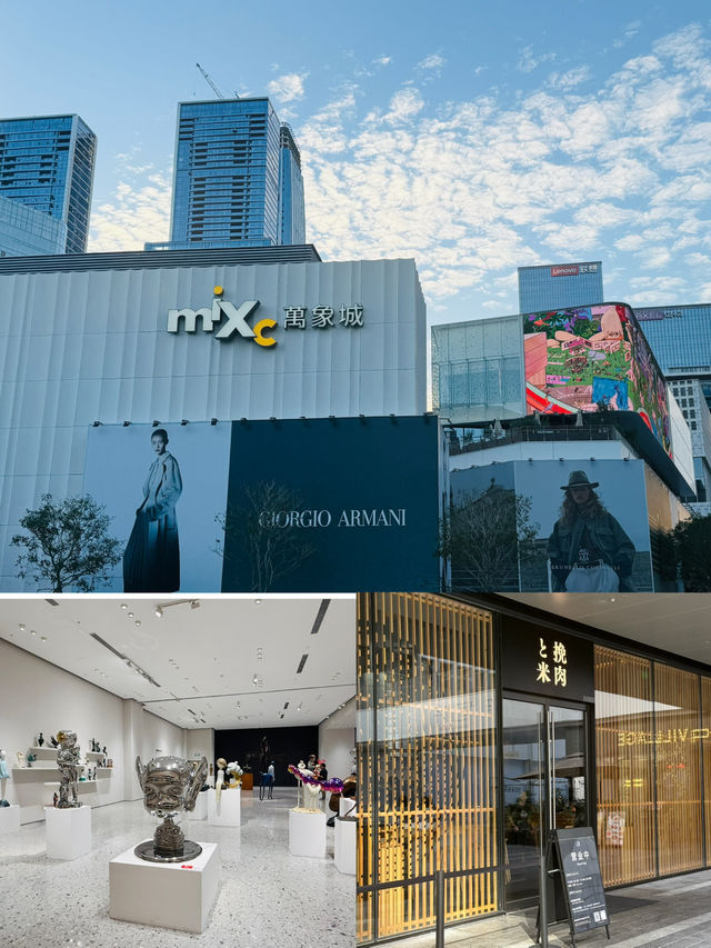 深圳新地標:深圳灣萬象城第2、3期 深圳新地標:深圳灣萬象城第2、3期