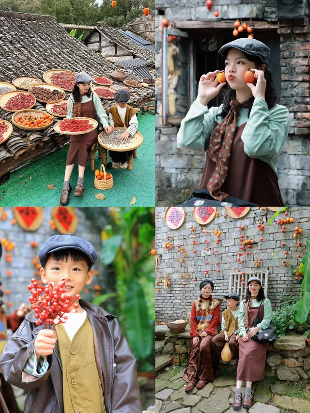 台州最美古村曬秋 台州最美古村曬秋