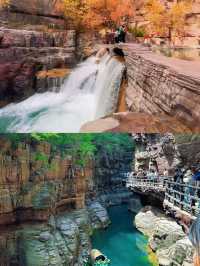 河南寶藏路線|國家地理沒騙我!!