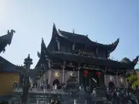 九華山歸來的一些心得分享