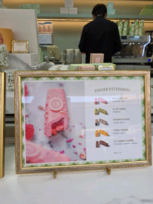 Ladurée в Shanghai Village: парижский шик в Шанхае Ladurée в Shanghai Village: парижский шик в Шанхае