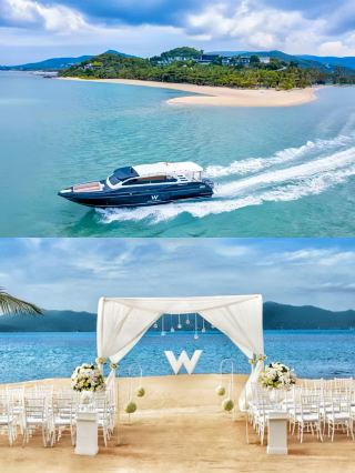 W Koh Samui: The Neon Island Party on the Coconut-Lined Beach That Never Ends