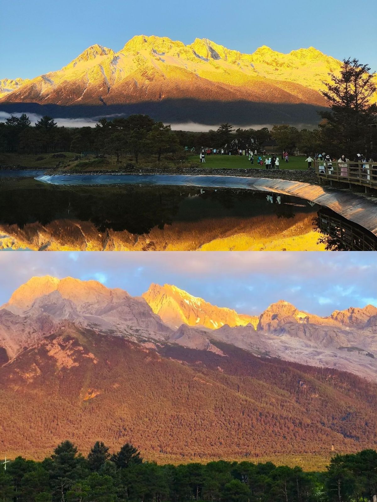 玉龙雪山与蓝月谷