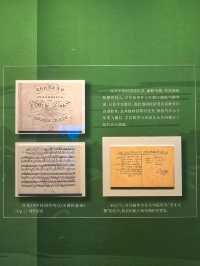 國家大劇院必看藝術展遇見鋼琴詩人蕭邦