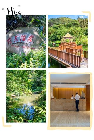 Yunfu Xinxing two-day one-night summer vacation family trip
