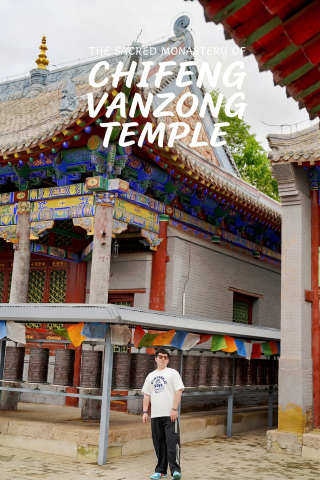 Chifeng travel | Authentic Qianlong ancient temple full of healing vibes