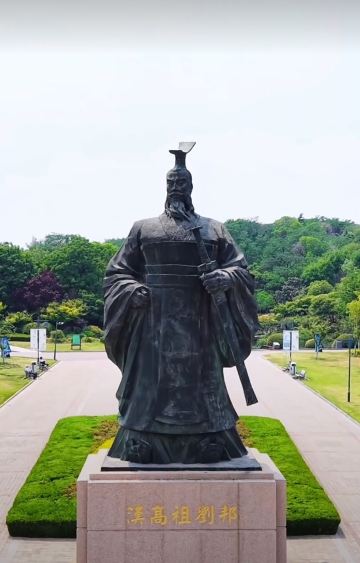 Xuzhou Han Culture Scenic Area experience Han culture | Trip.com