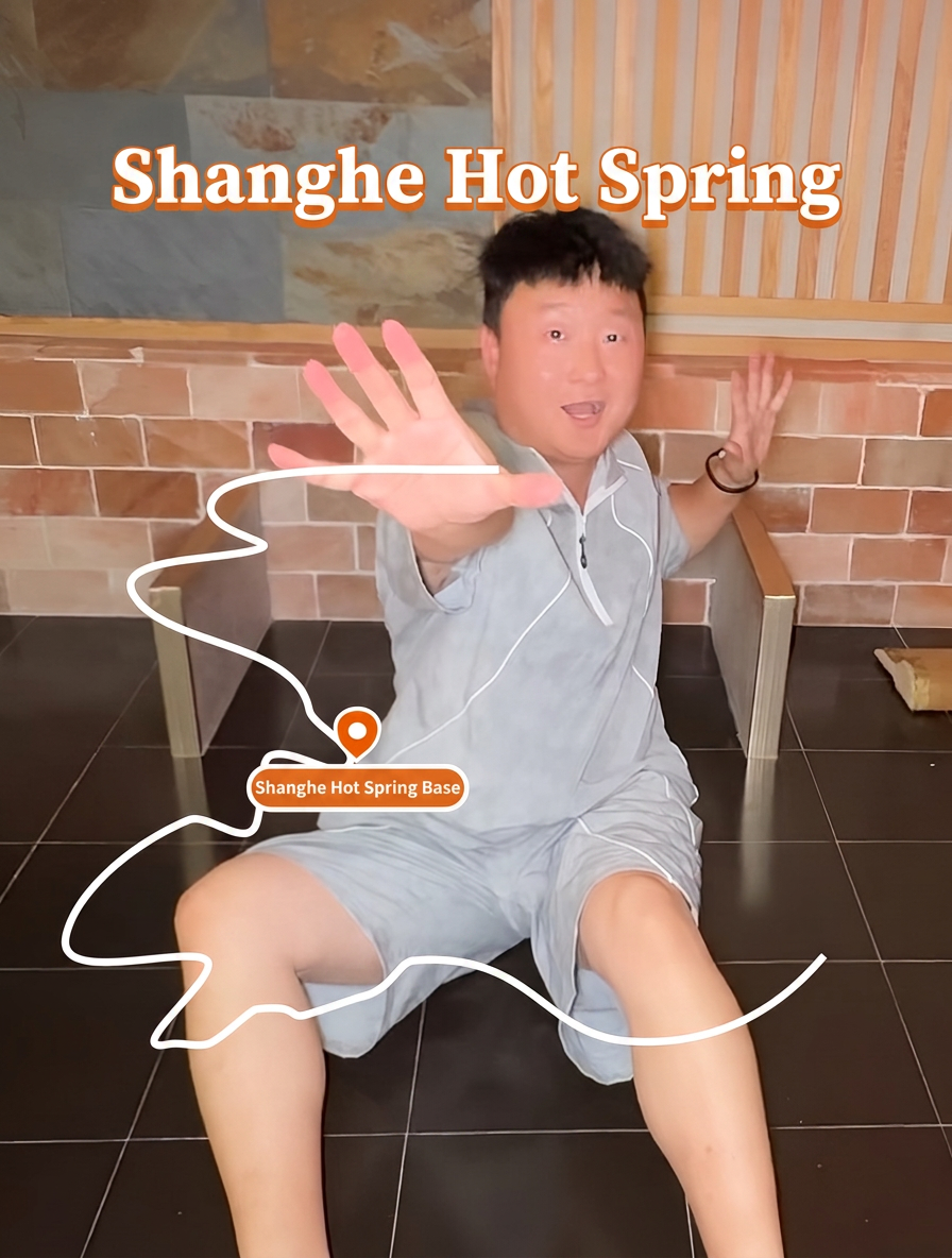 Shanghe Hot Spring