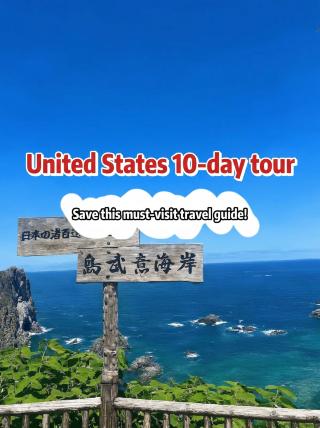 The ultimate 10-day US summer vacation guide is here