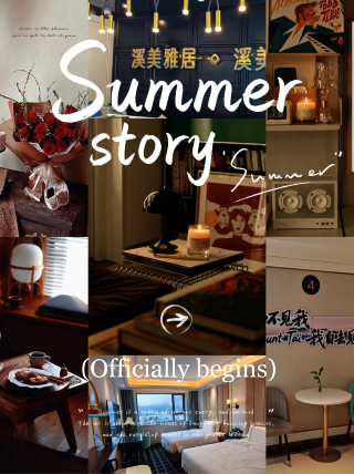 Slow Travel in Tai'an Old Town | 72 hours in a retro-vibe town
