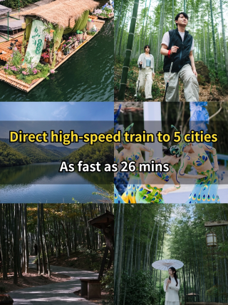 The Ultimate Guide to Hidden Gems in the Yangtze River Delta: High-Speed Rail Access for Spontaneous Trips!