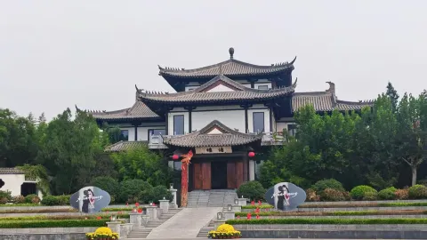 Handan hides a "Little Jiangnan of the North" | Cizhou Ink Garden — traveler post in Ci County