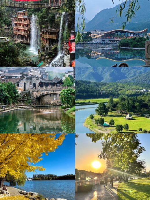 Skipping Xuzhou—the city next door is amazing, 1 hour away and free admission