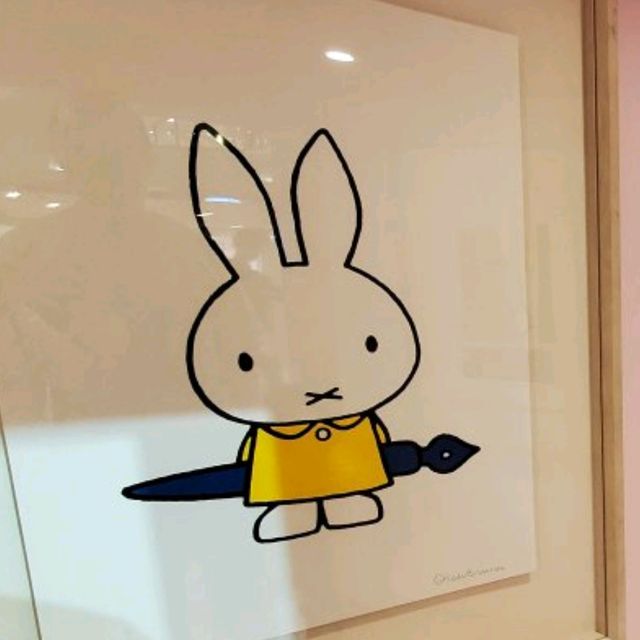 Miffy lives happy at Cityplaza