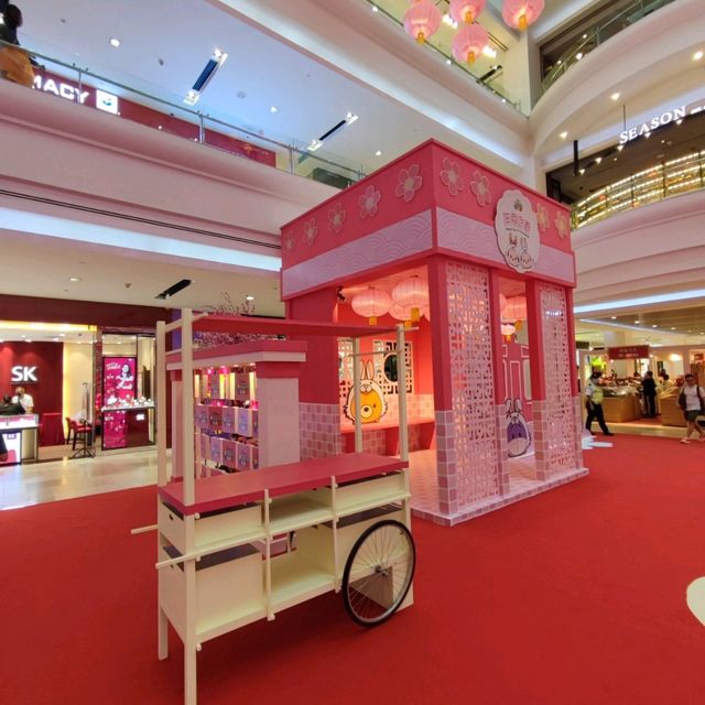 JB City Square Shopping Complex