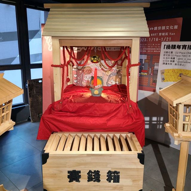 農曆新年好去處(市集)