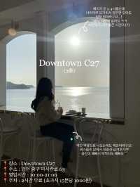 을왕리 해변 너무 예뻤던 카페 “downtown c27”