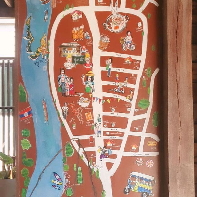 สุเนต์ตา เชียงคาน