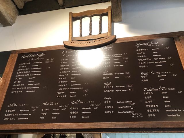 명동, 응답하라1994 촬영지, 까페 코인! 