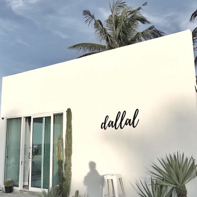 Dallal คาเฟ่สวย สายบุรี ปัตตานี