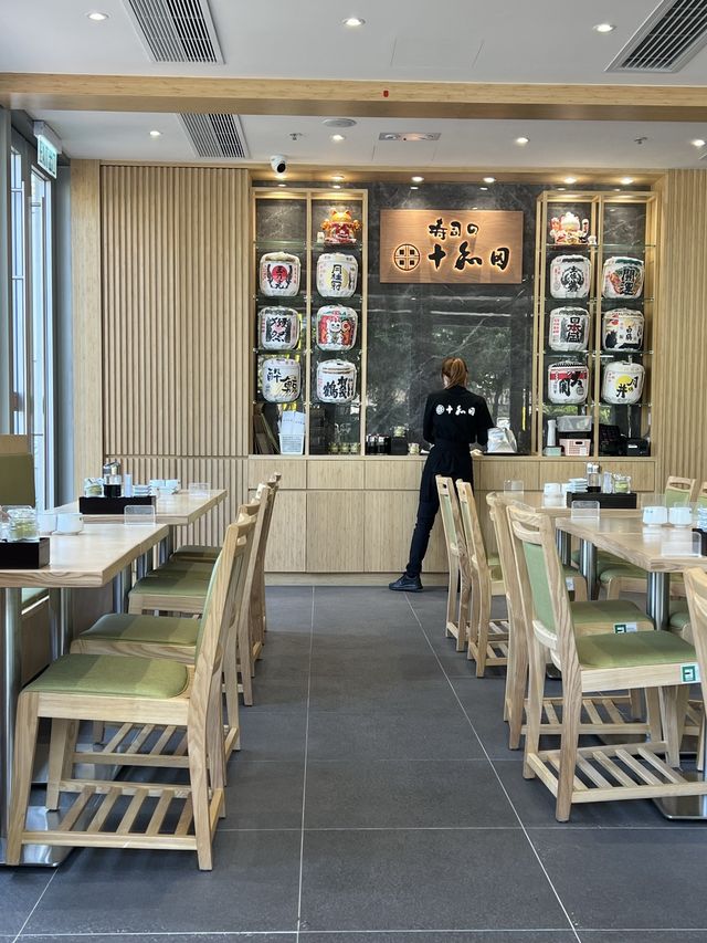 科學園靚園景壽司店