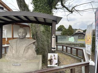 [Kagoshima] Izumi Samurai Residences