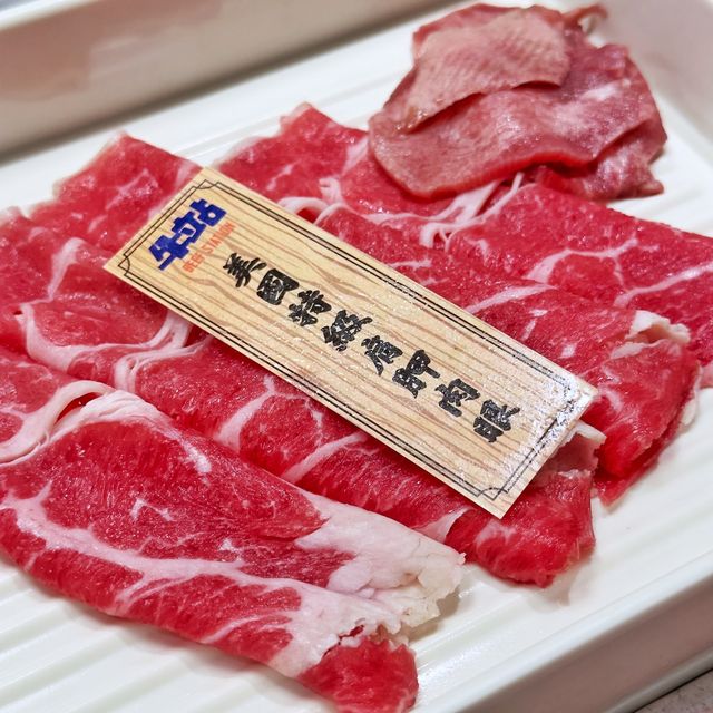 旺角🎊新開抵食💰午市火鍋🍲放題