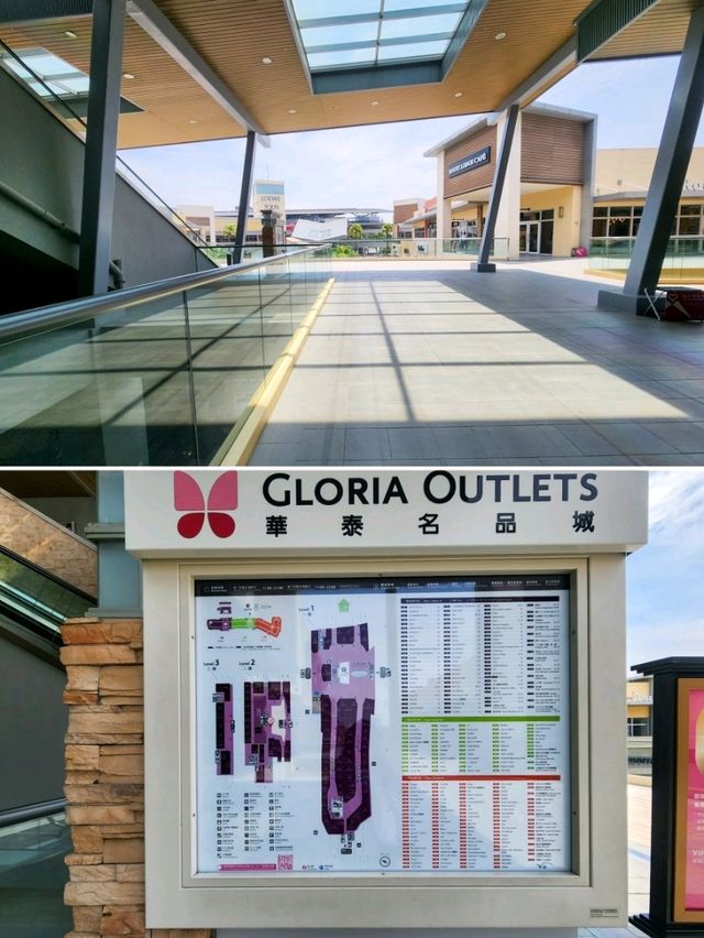 【桃園】台灣購物天堂🛍️ 華泰名品城 Gloria Outlet
