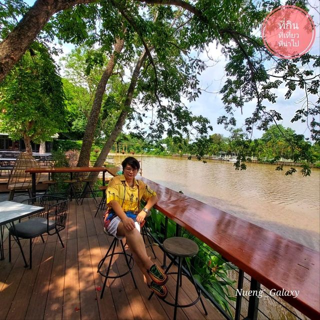 ชิดลมคาเฟ่ ริมแม่น้ำปิง - เชียงใหม่