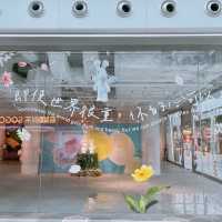 充滿現代感的葡京人酒店