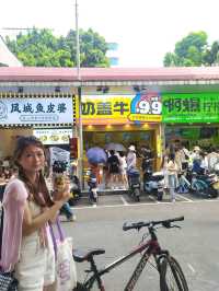 大良華蓋路商業步行街-廣佛線輕鬆到順德一日遊